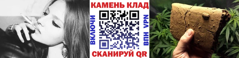 Гашиш ice o lator  купить наркоту  Алушта 