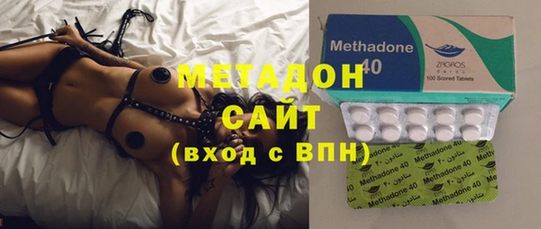 гашиш Алзамай