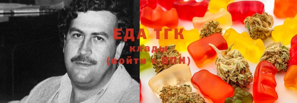 кокаин VHQ Алексеевка