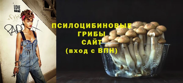 гашиш Алзамай