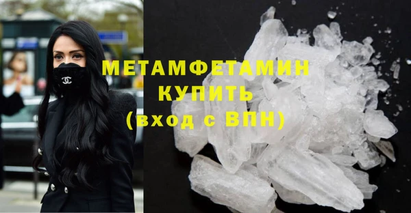 кокаин VHQ Алексеевка