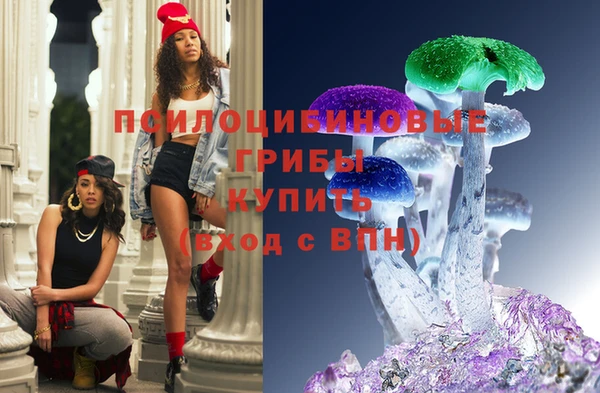 гашиш Алзамай