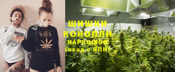 гашиш Алзамай