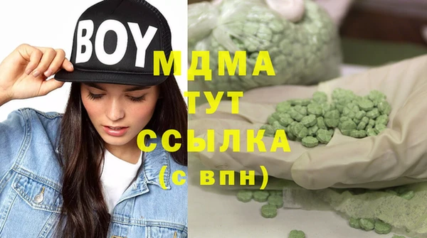 гашиш Алзамай
