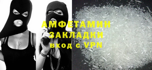 гашиш Алзамай
