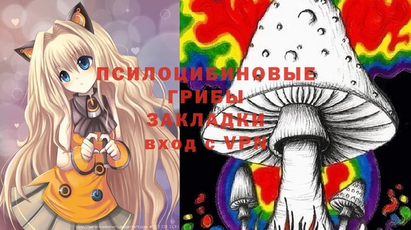гашиш Алзамай